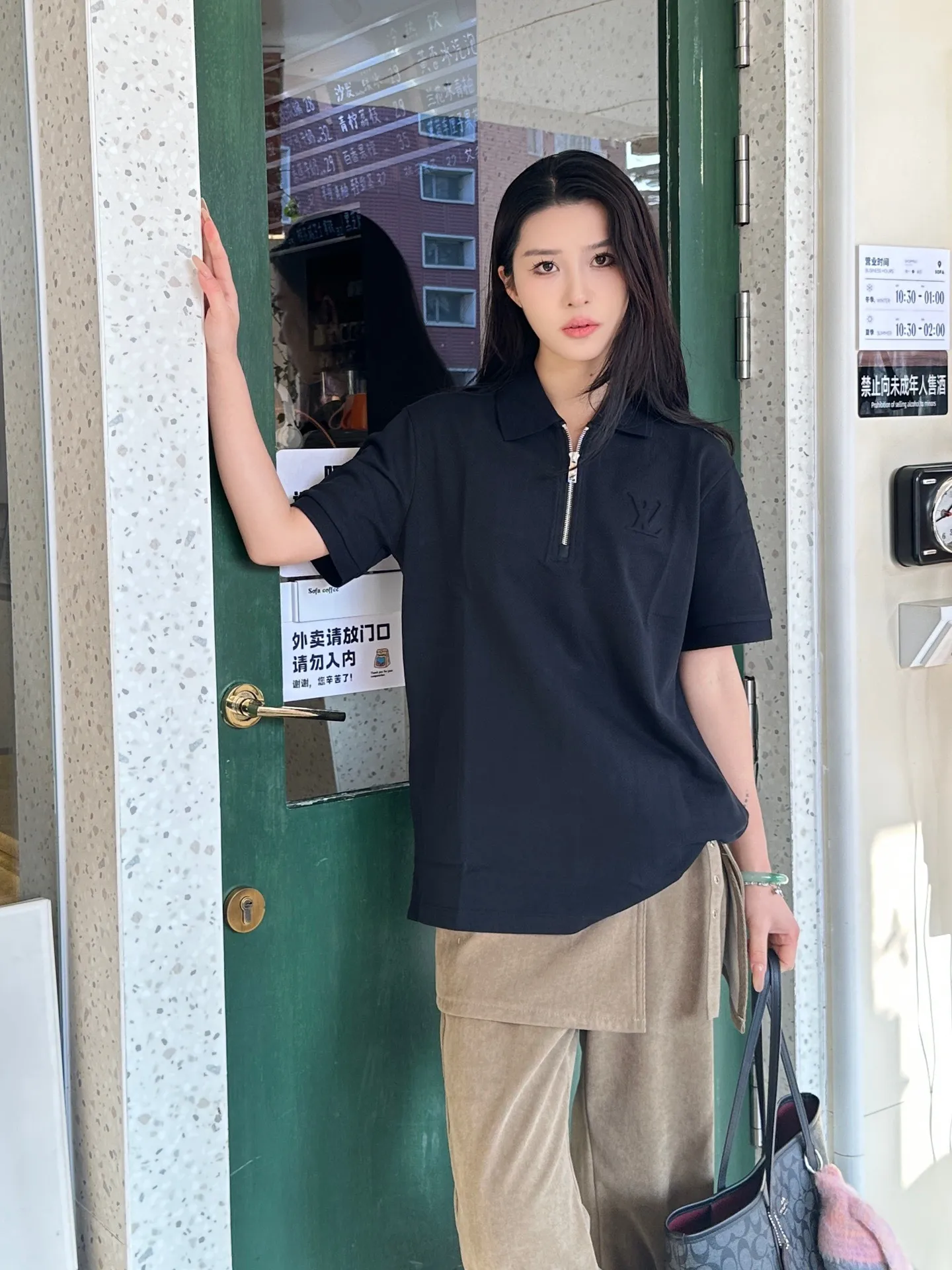 Louis Vuitton/ LV Polo